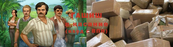 MDMA Premium VHQ Богородицк