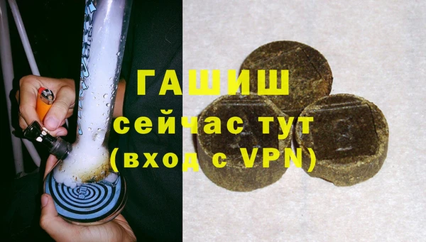 MDMA Premium VHQ Богородицк