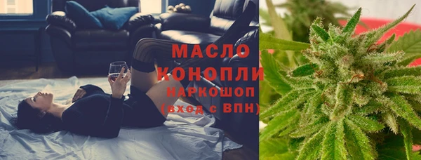 MDMA Premium VHQ Богородицк